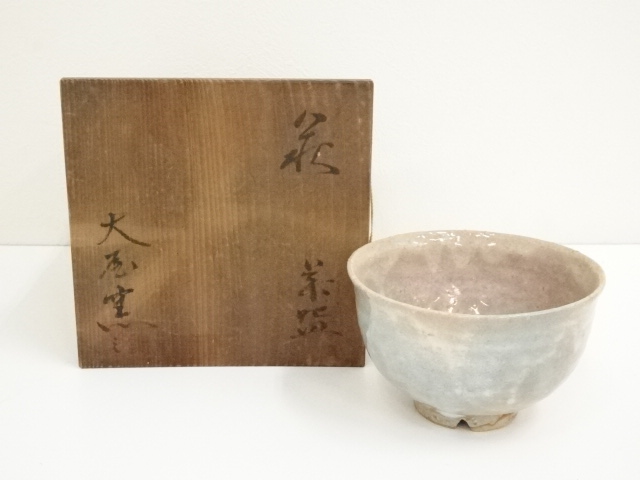 道具 ] - 道具 萩焼 大屋窯造 茶碗（共箱） | ネットショップ圭